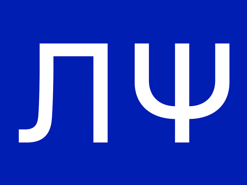Dinamo Typeface T09 Favorit Pro 01 new